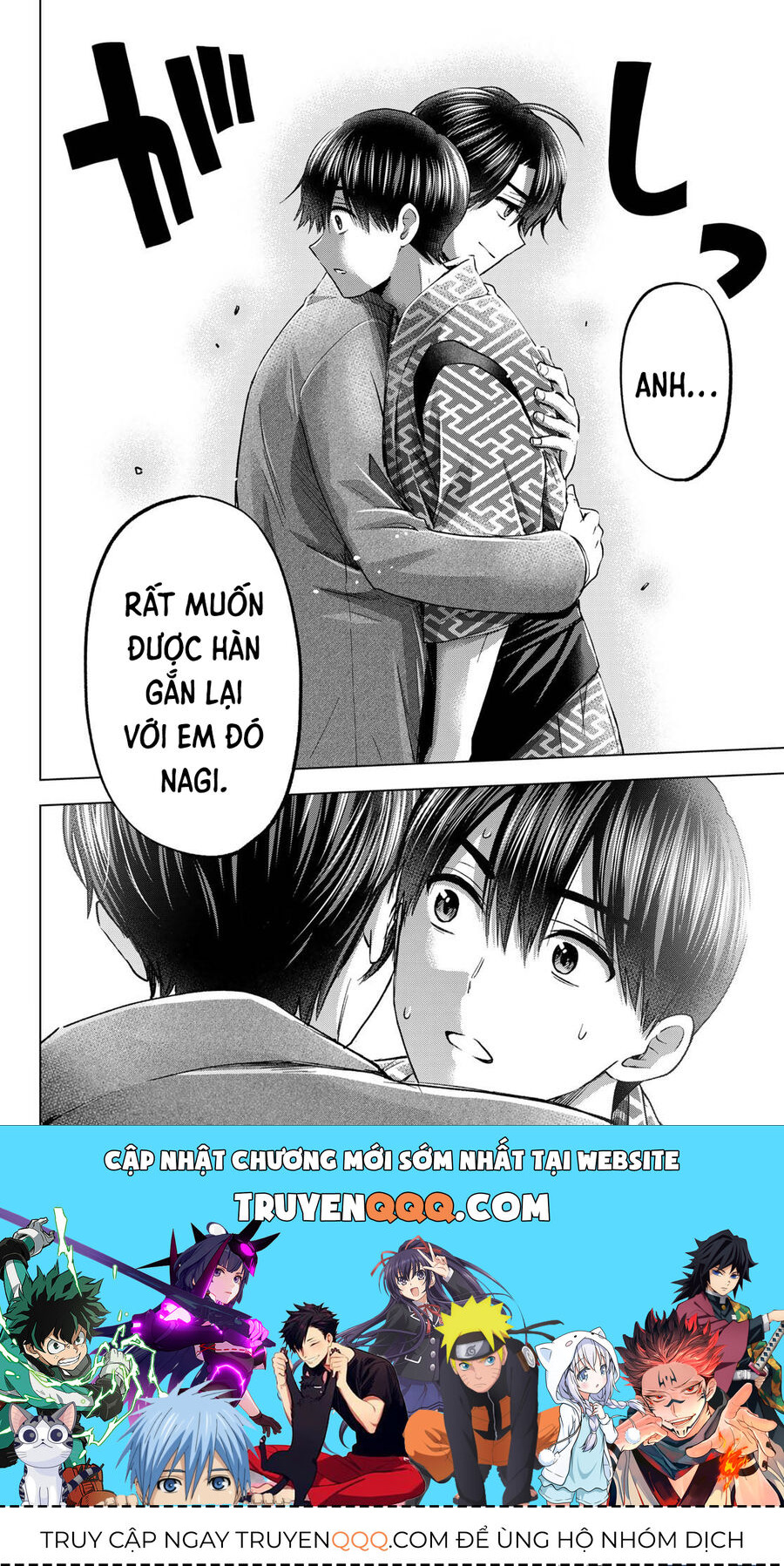 Hôn Thê Cúc Cu: Chapter 195