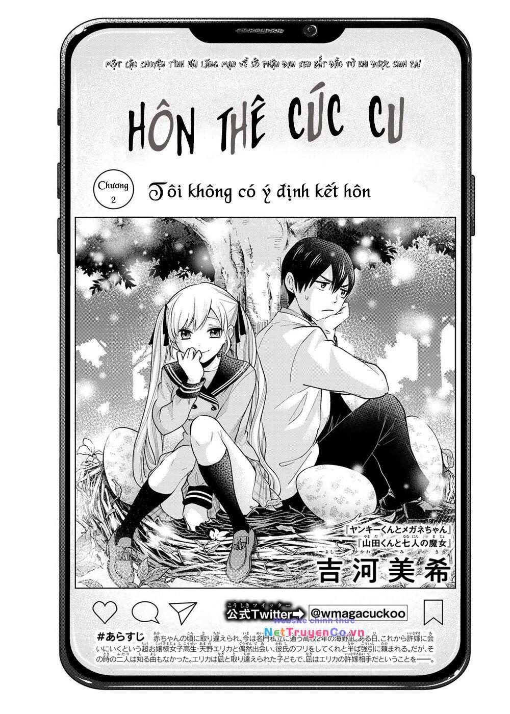 Hôn Thê Cúc Cu: Chapter 2