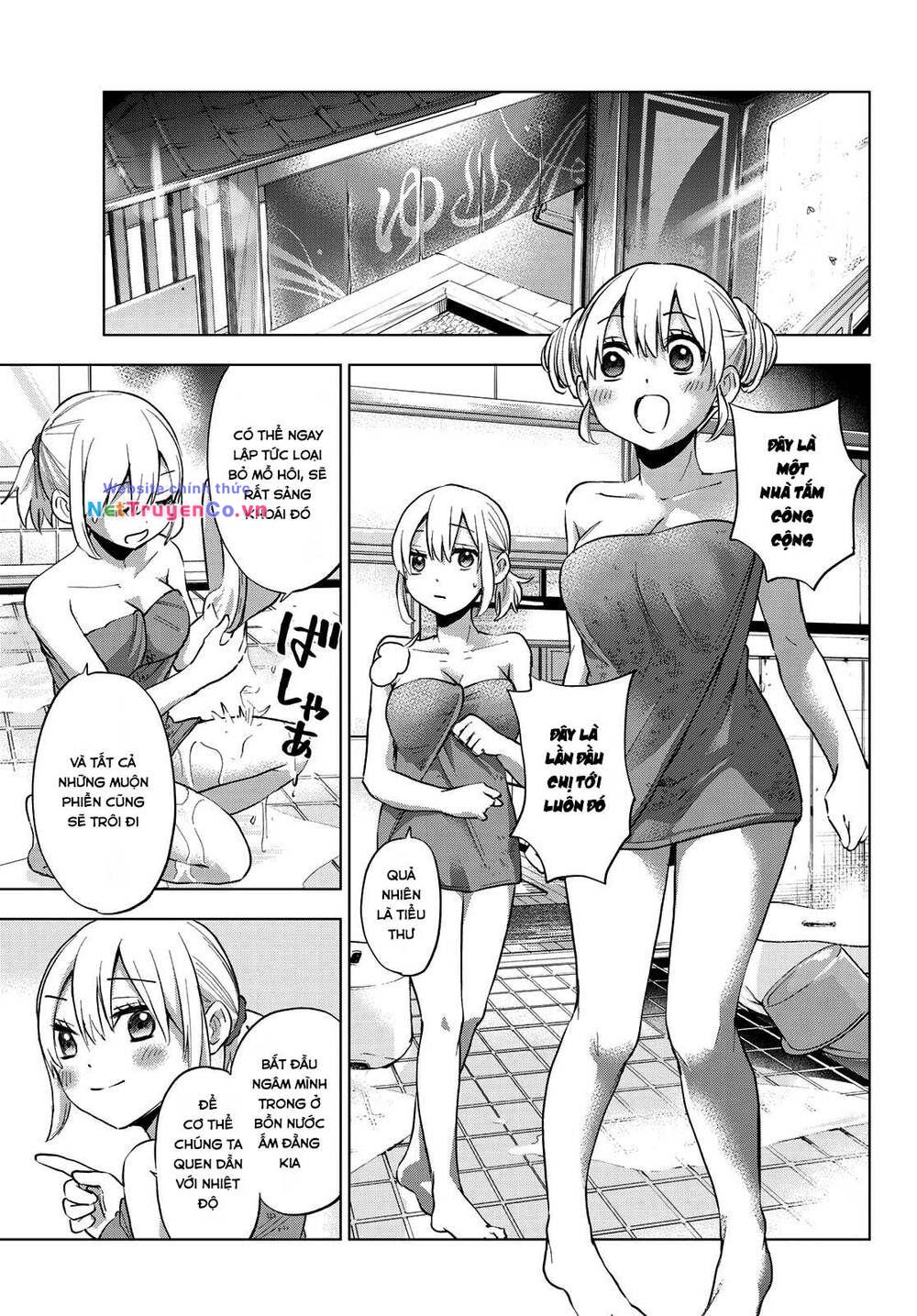 Hôn Thê Cúc Cu: Chapter 21