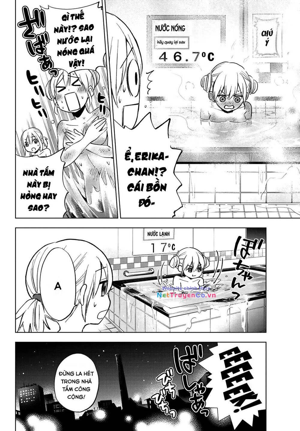 Hôn Thê Cúc Cu: Chapter 21