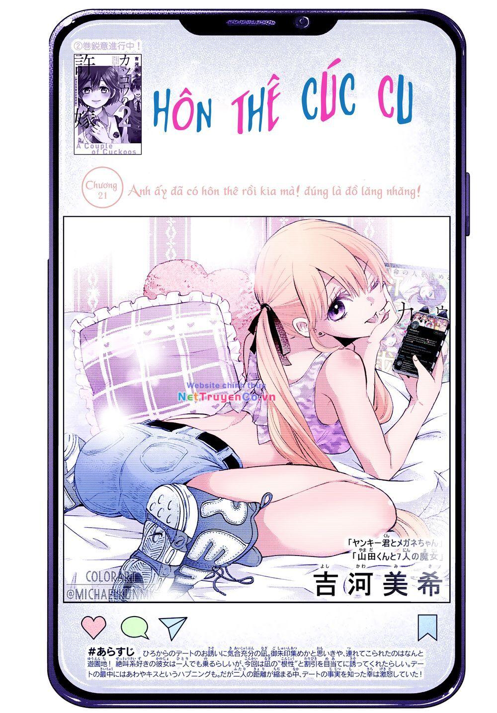 Hôn Thê Cúc Cu: Chapter 21