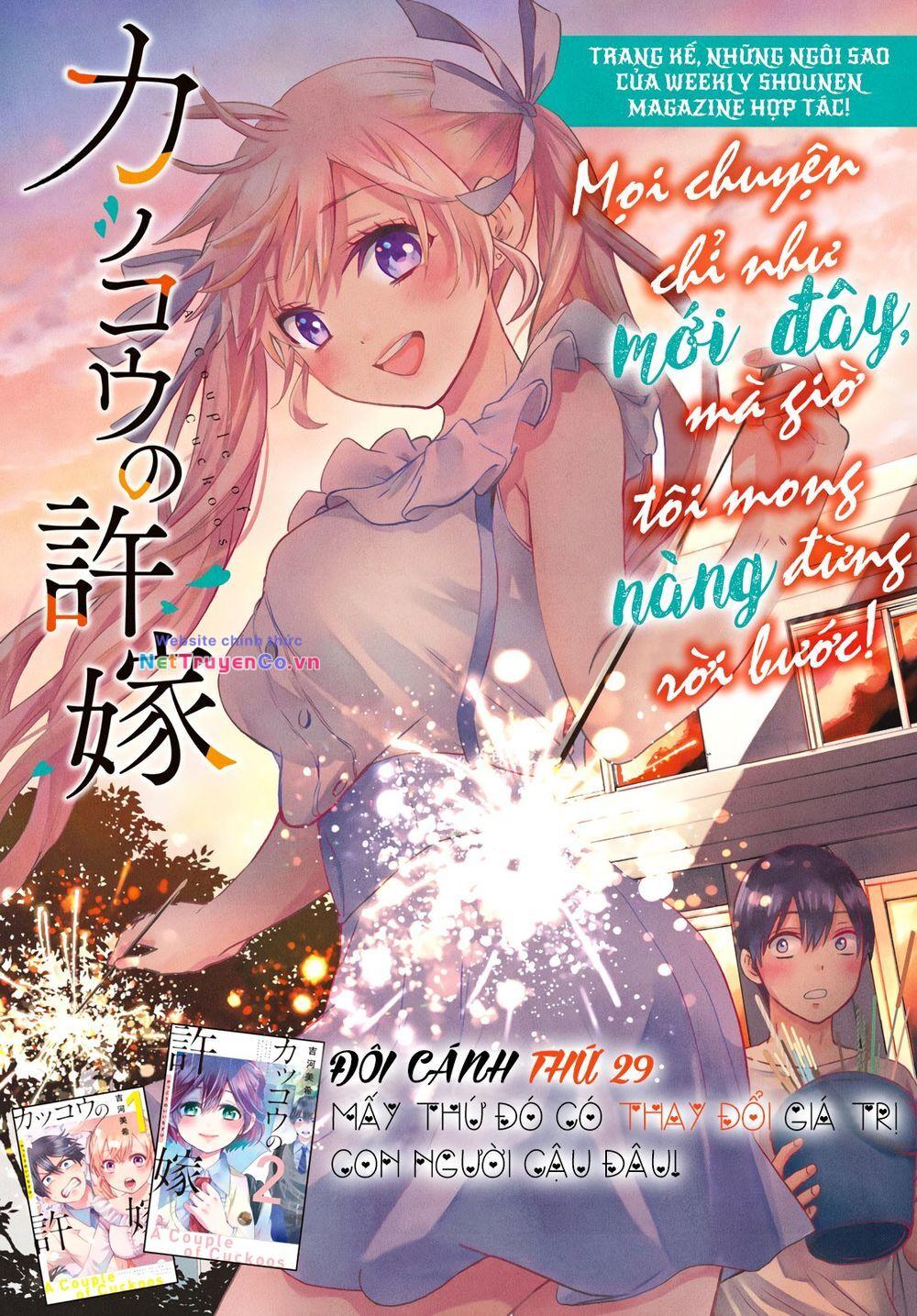 Hôn Thê Cúc Cu: Chapter 29