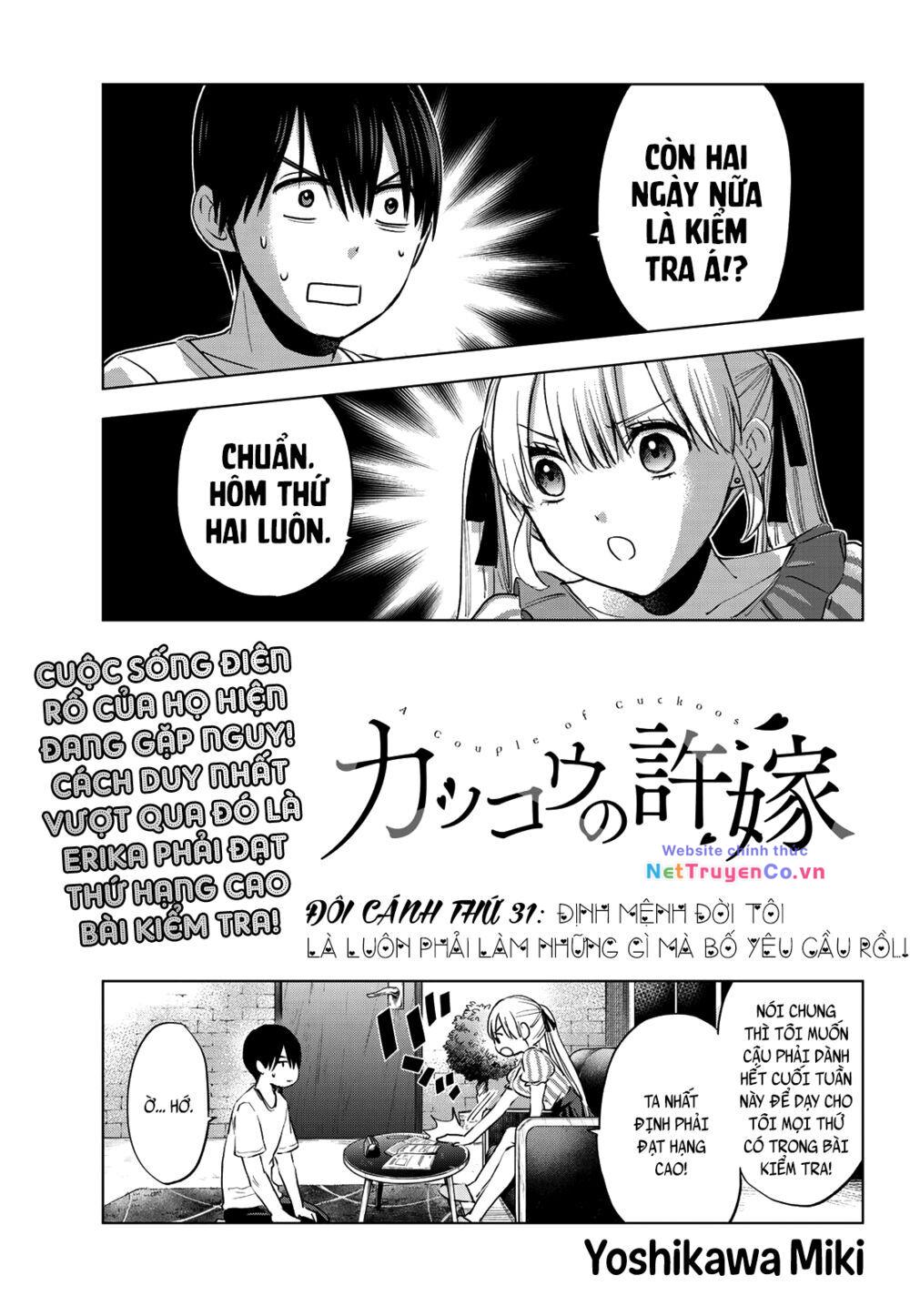 Hôn Thê Cúc Cu: Chapter 31