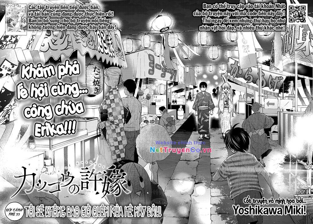 Hôn Thê Cúc Cu: Chapter 33