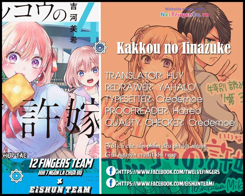 Hôn Thê Cúc Cu: Chapter 39