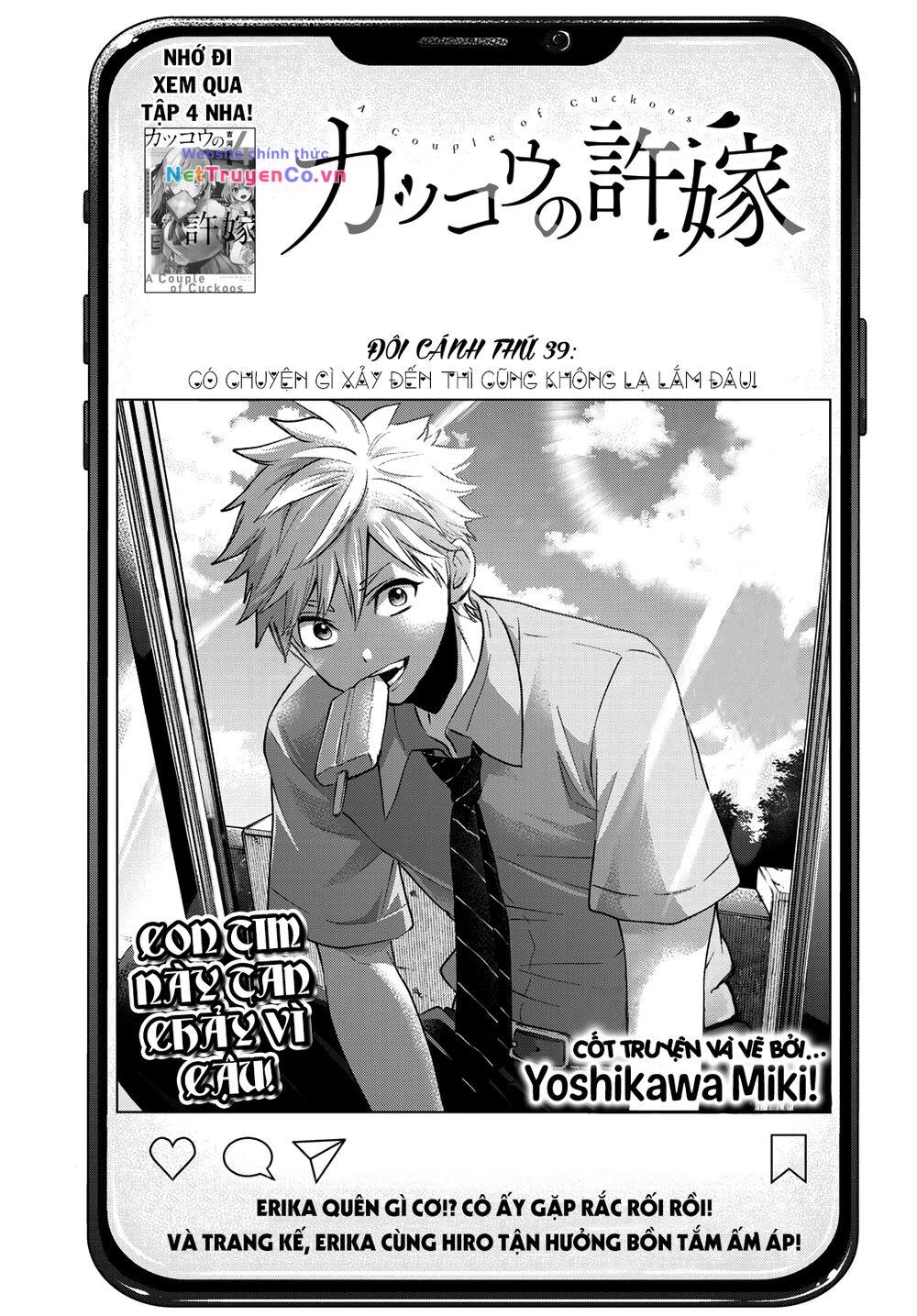 Hôn Thê Cúc Cu: Chapter 39