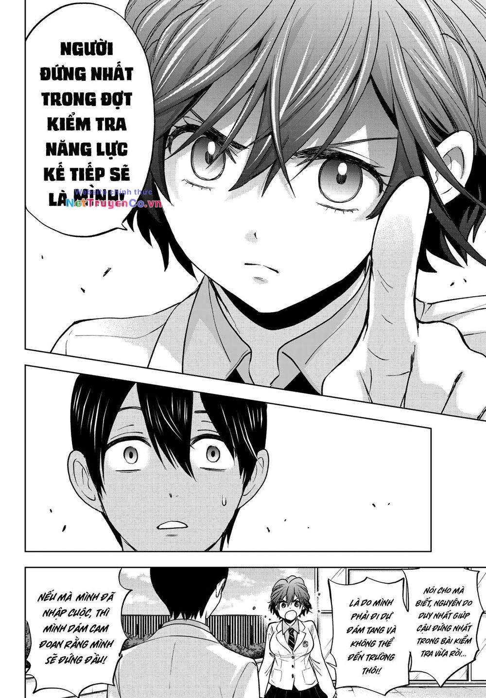 Hôn Thê Cúc Cu: Chapter 4