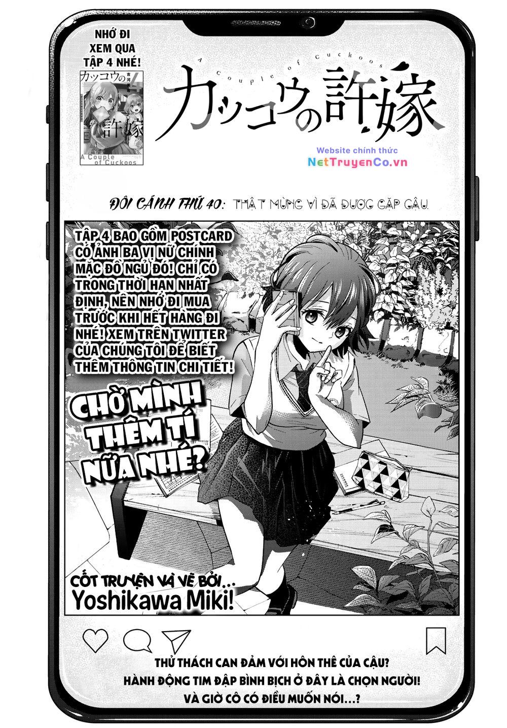Hôn Thê Cúc Cu: Chapter 40
