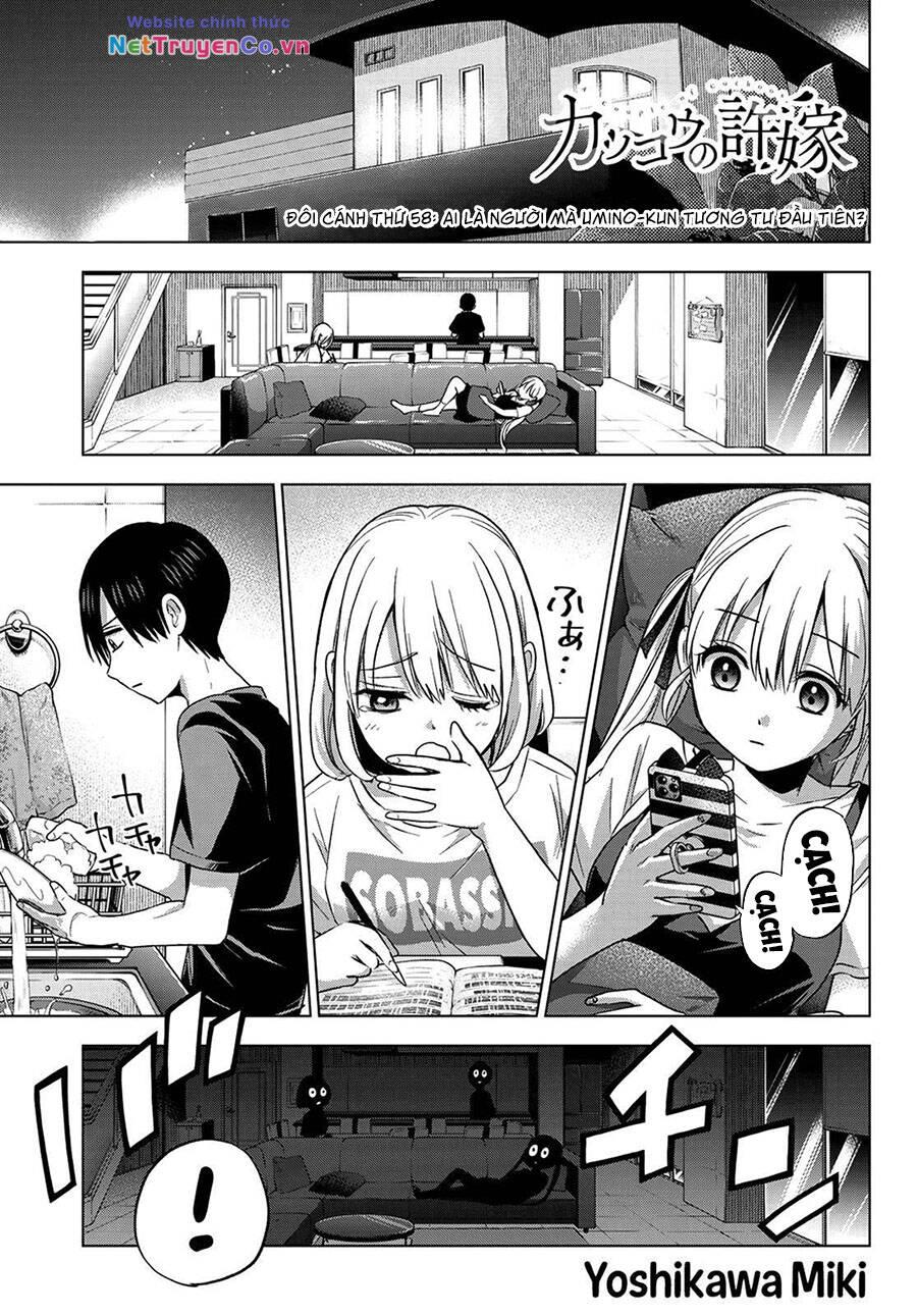 Hôn Thê Cúc Cu: Chapter 58