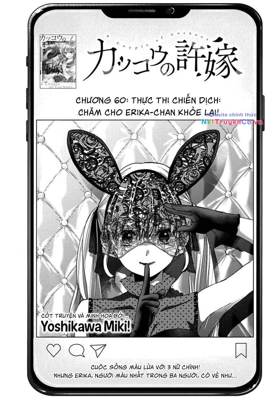 Hôn Thê Cúc Cu: Chapter 60