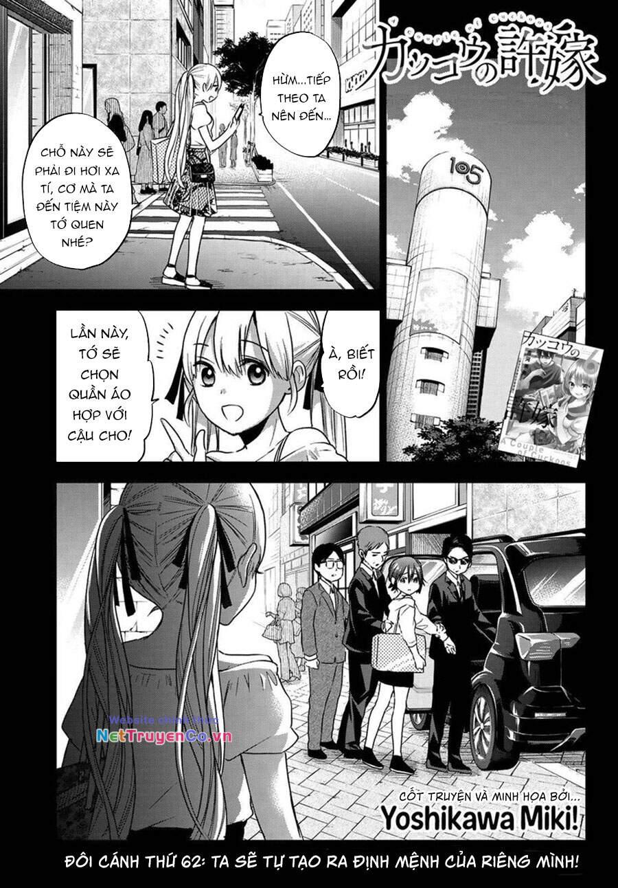 Hôn Thê Cúc Cu: Chapter 62