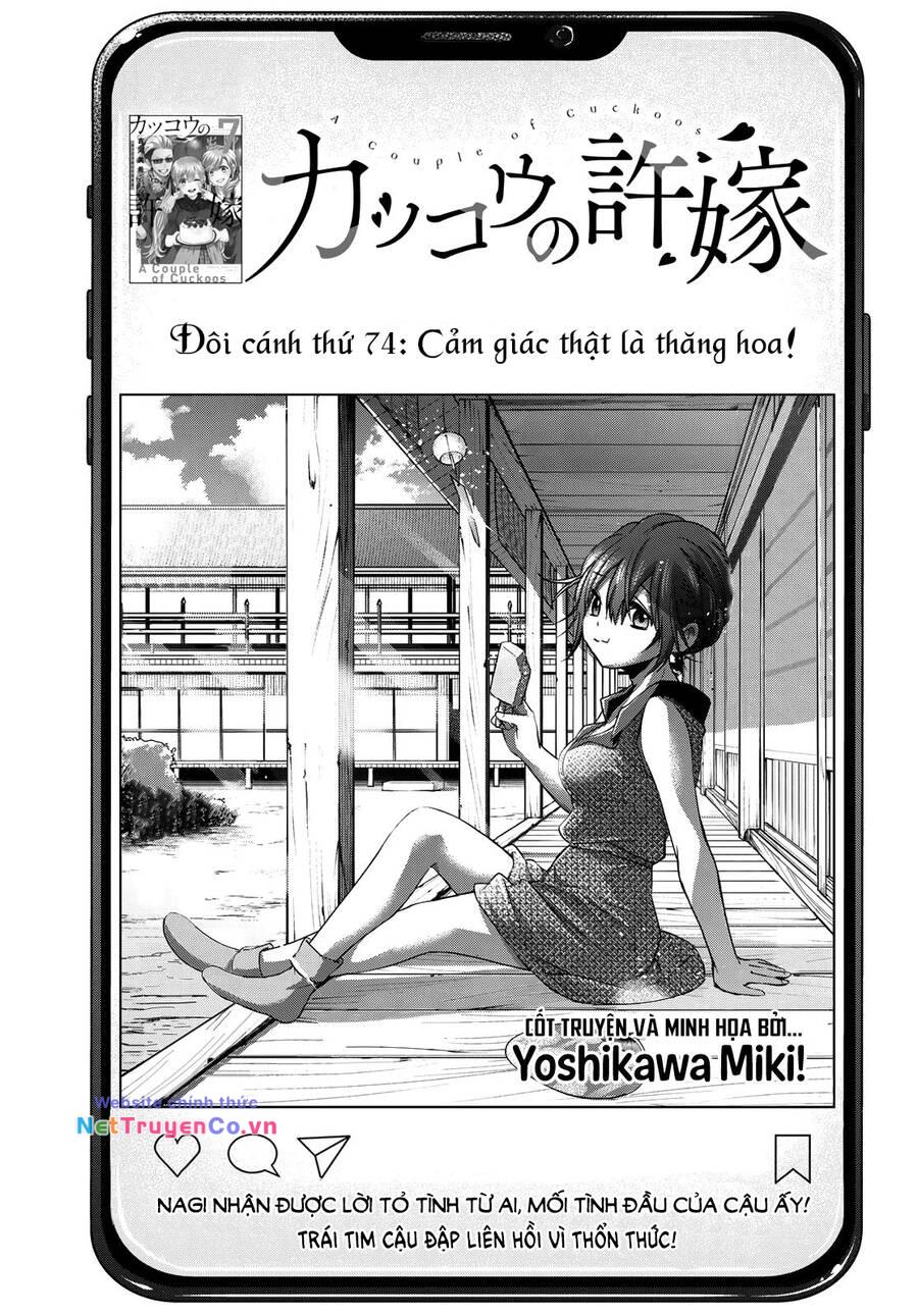 Hôn Thê Cúc Cu: Chapter 74