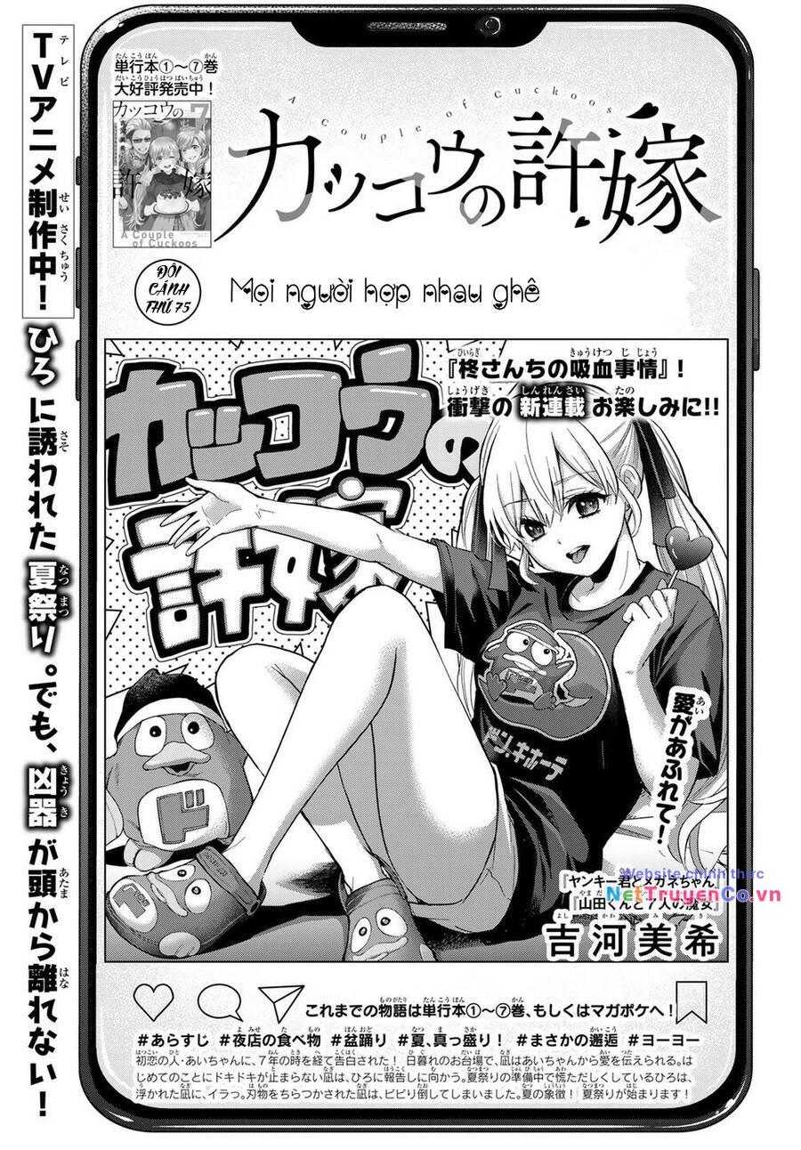 Hôn Thê Cúc Cu: Chapter 75