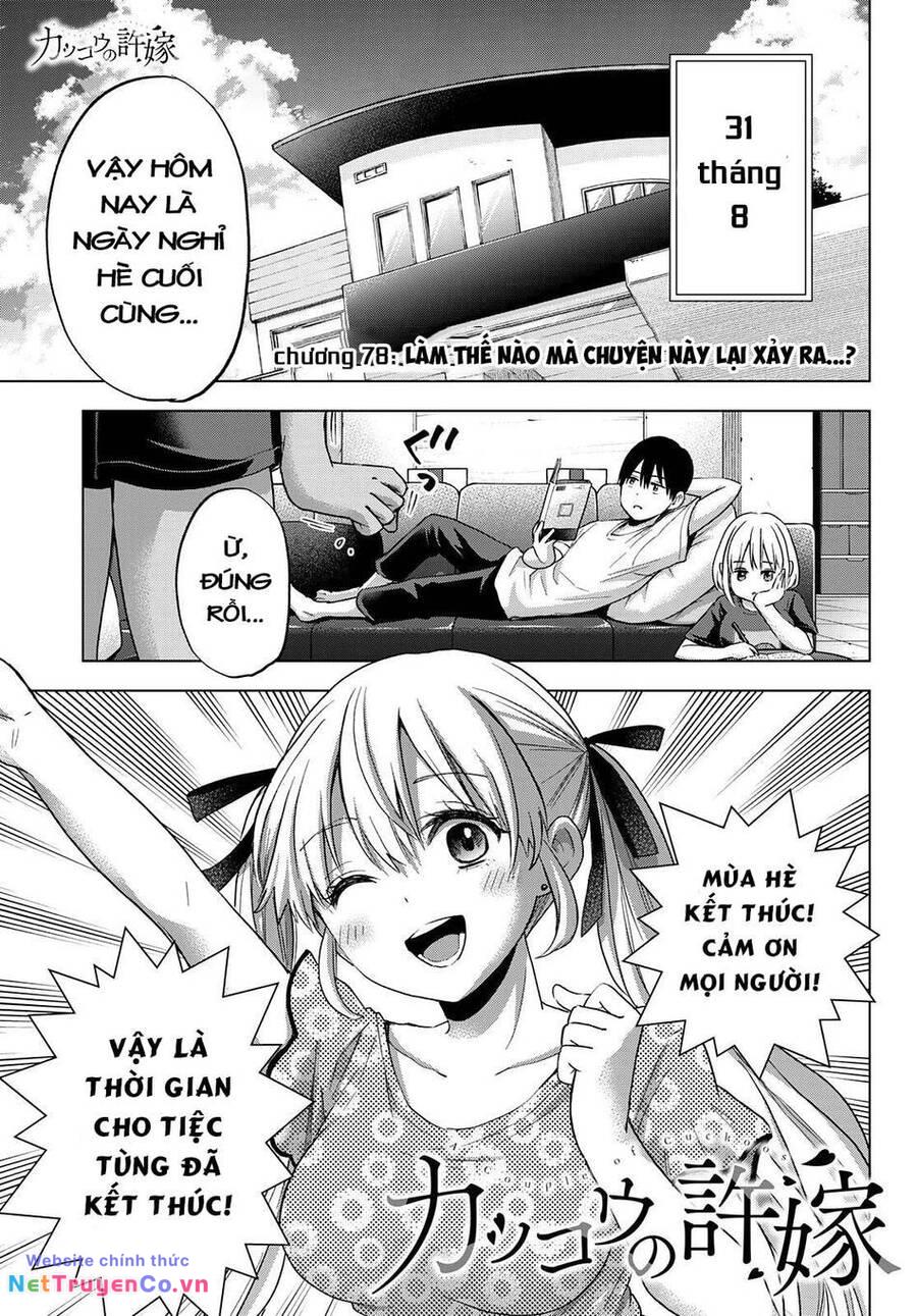 Hôn Thê Cúc Cu: Chapter 78