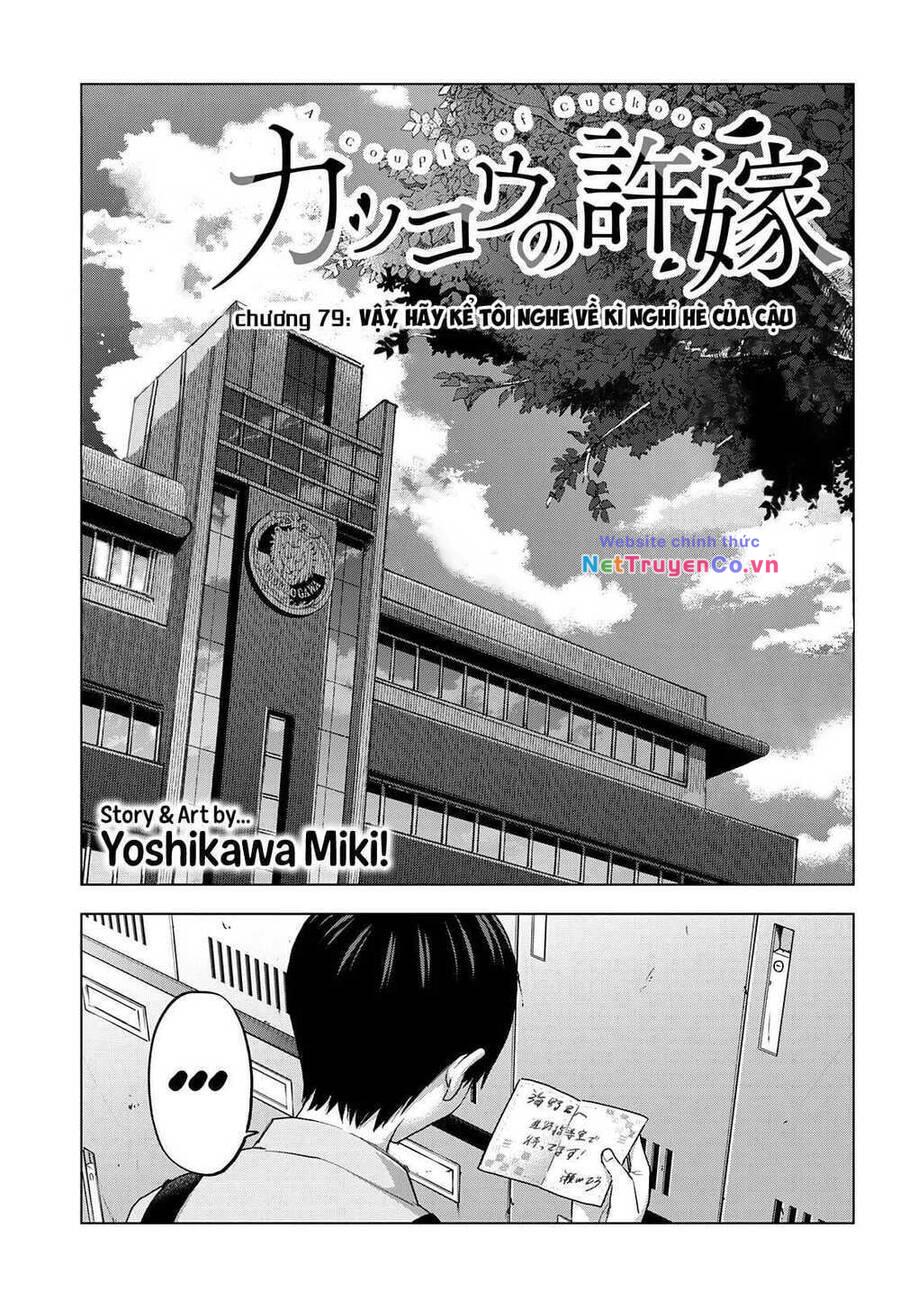 Hôn Thê Cúc Cu: Chapter 79