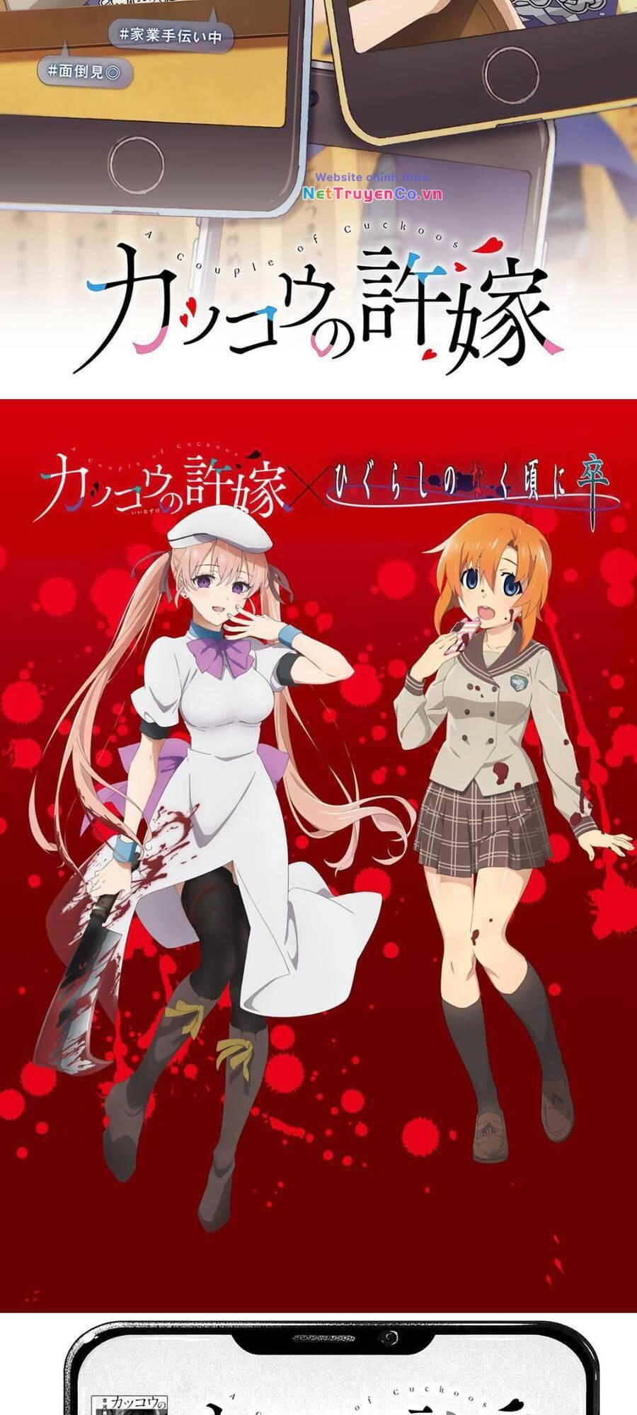 Hôn Thê Cúc Cu: Chapter 89