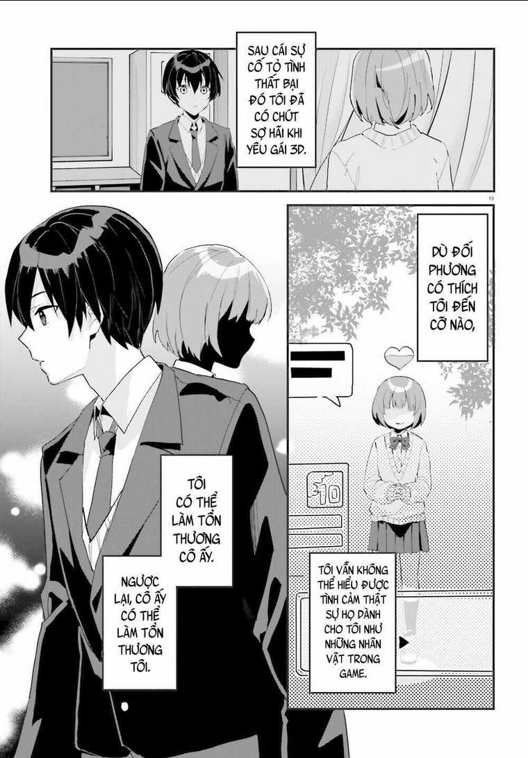 Hôn Thê Nhạt Nhẽo Của Tôi Chỉ Đáng Yêu Khi Ở Nhà: Chapter 1