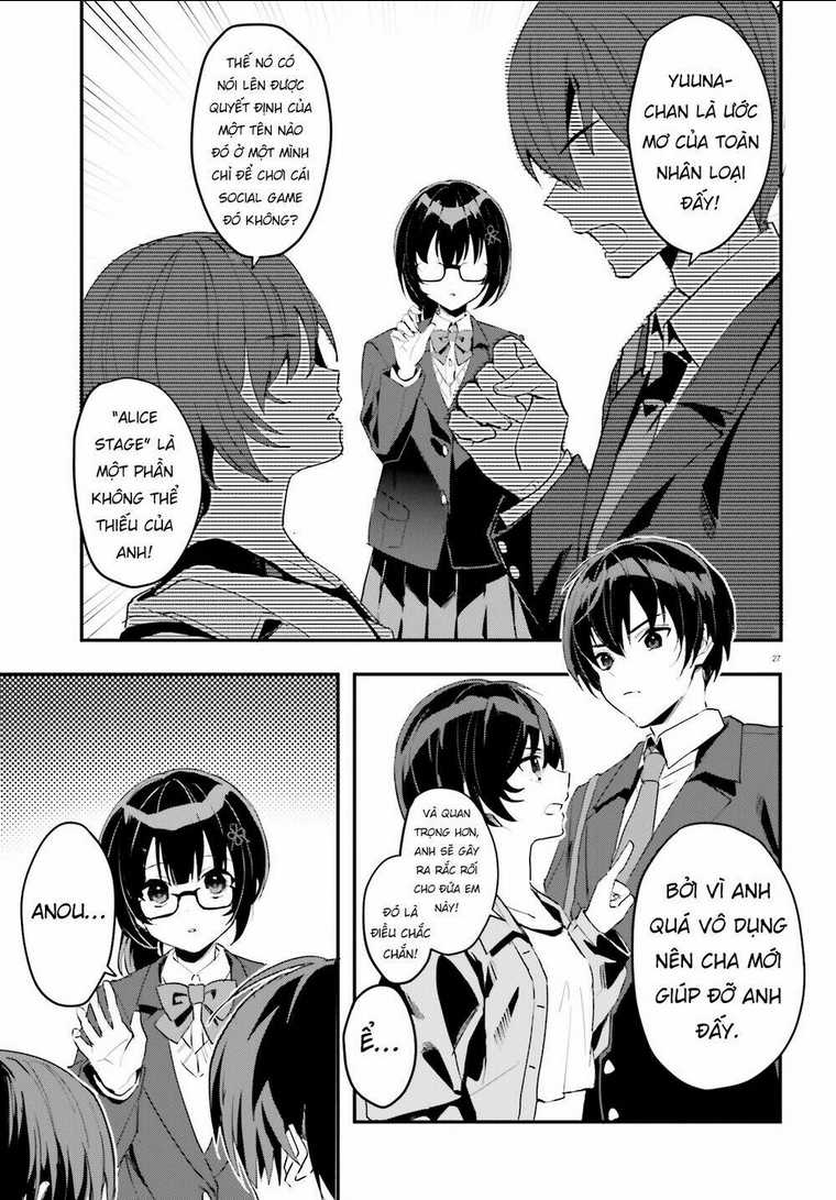 Hôn Thê Nhạt Nhẽo Của Tôi Chỉ Đáng Yêu Khi Ở Nhà: Chapter 1