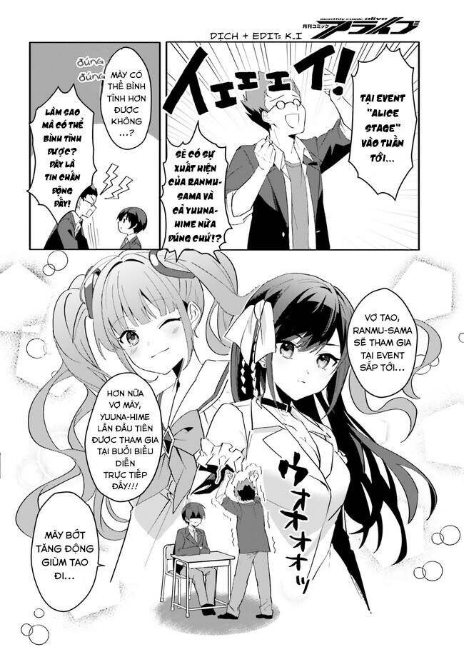 Hôn Thê Nhạt Nhẽo Của Tôi Chỉ Đáng Yêu Khi Ở Nhà: Chapter 10