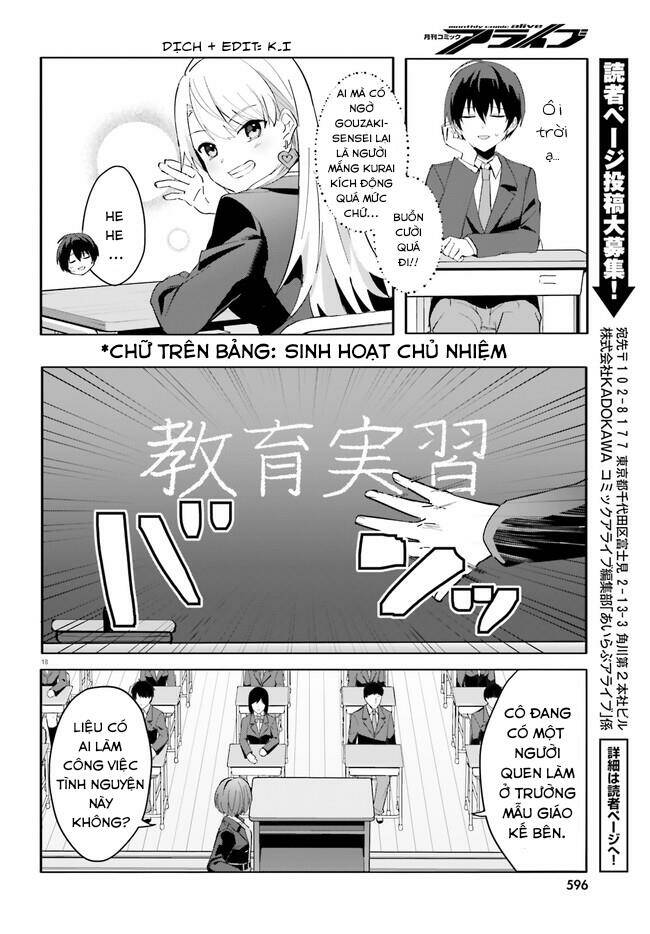 Hôn Thê Nhạt Nhẽo Của Tôi Chỉ Đáng Yêu Khi Ở Nhà: Chapter 10
