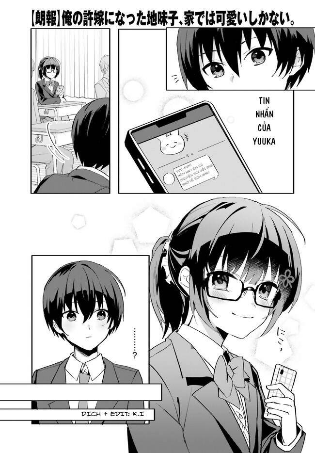 Hôn Thê Nhạt Nhẽo Của Tôi Chỉ Đáng Yêu Khi Ở Nhà: Chapter 10