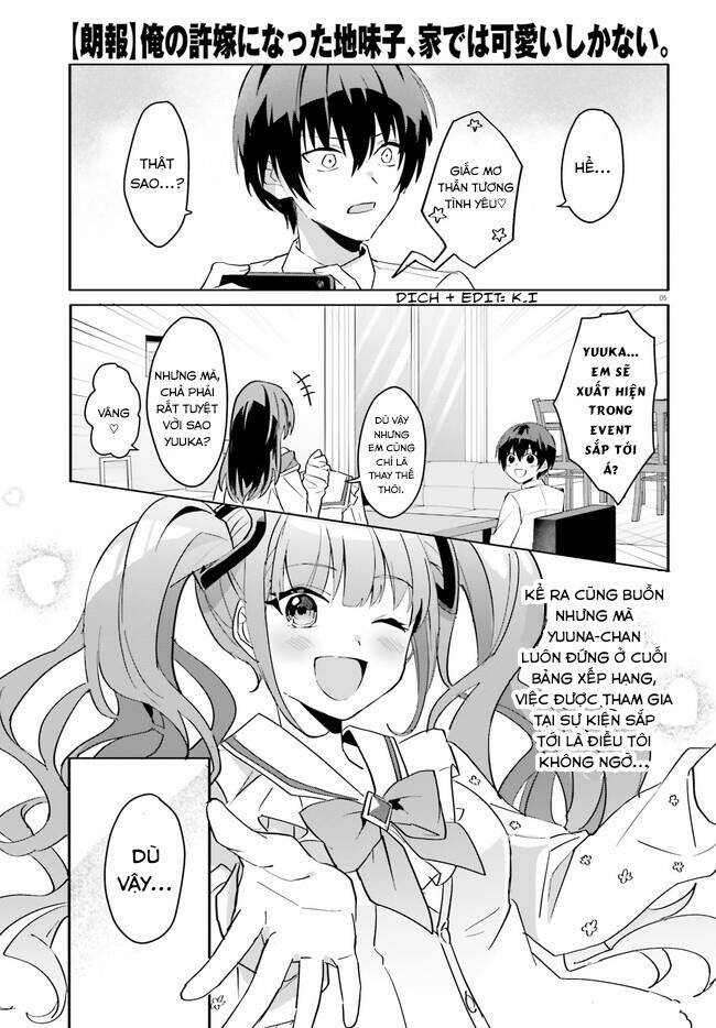 Hôn Thê Nhạt Nhẽo Của Tôi Chỉ Đáng Yêu Khi Ở Nhà: Chapter 10