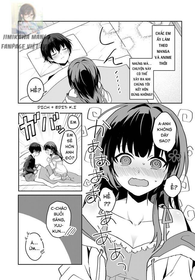 Hôn Thê Nhạt Nhẽo Của Tôi Chỉ Đáng Yêu Khi Ở Nhà: Chapter 11.5