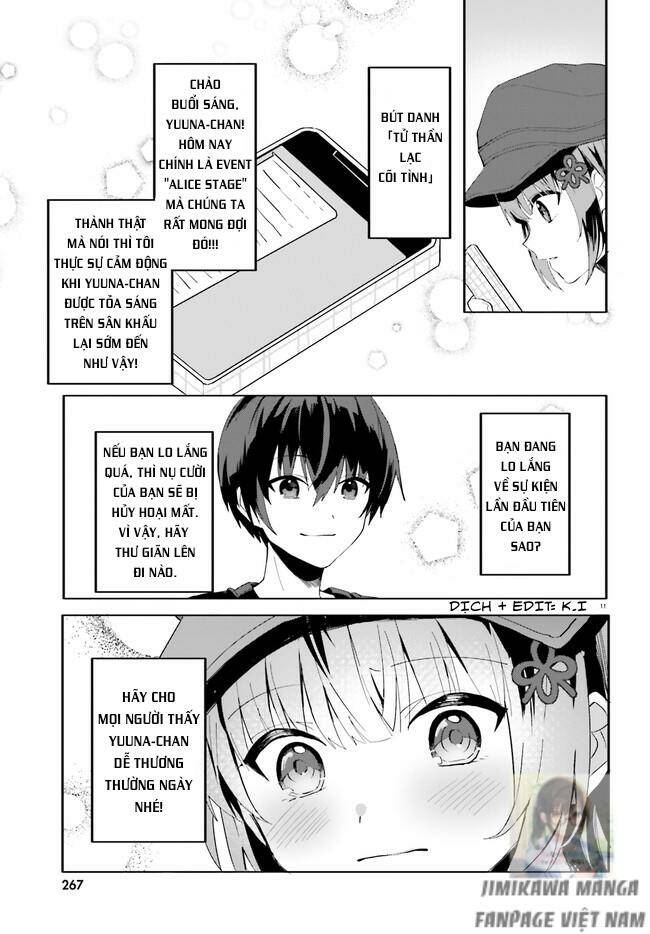 Hôn Thê Nhạt Nhẽo Của Tôi Chỉ Đáng Yêu Khi Ở Nhà: Chapter 11