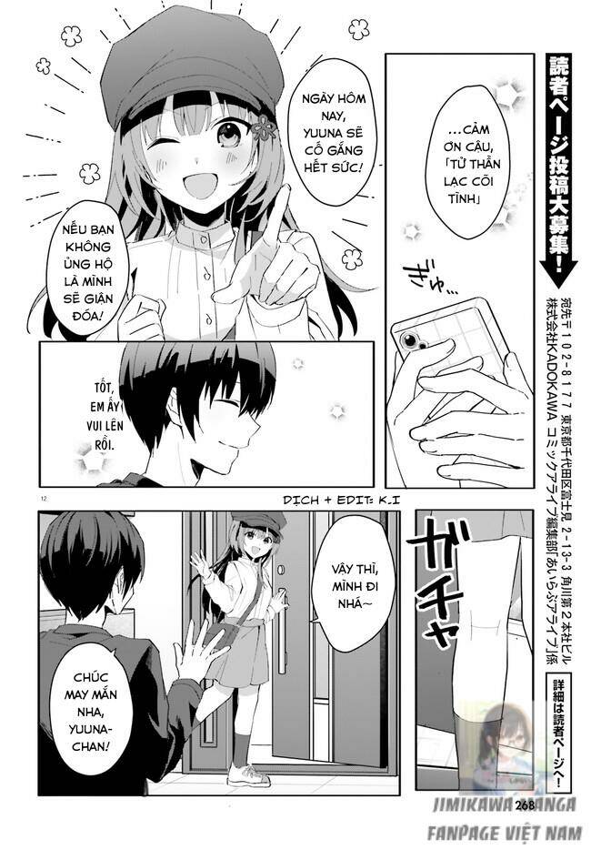 Hôn Thê Nhạt Nhẽo Của Tôi Chỉ Đáng Yêu Khi Ở Nhà: Chapter 11