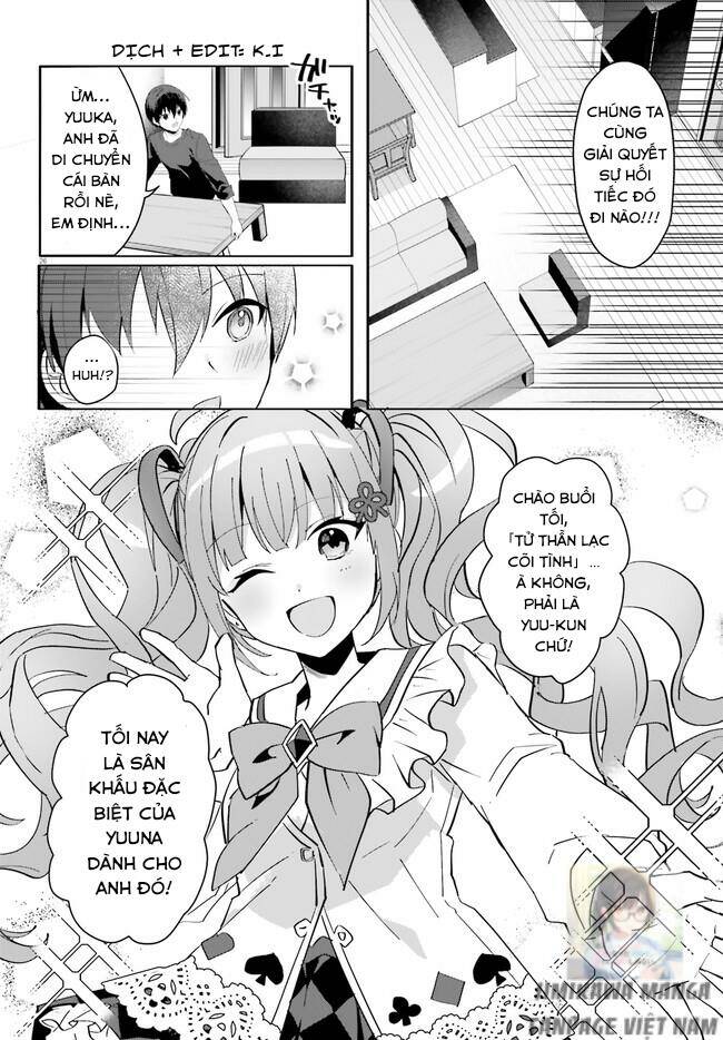 Hôn Thê Nhạt Nhẽo Của Tôi Chỉ Đáng Yêu Khi Ở Nhà: Chapter 11