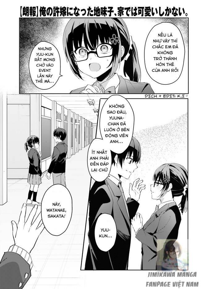 Hôn Thê Nhạt Nhẽo Của Tôi Chỉ Đáng Yêu Khi Ở Nhà: Chapter 11