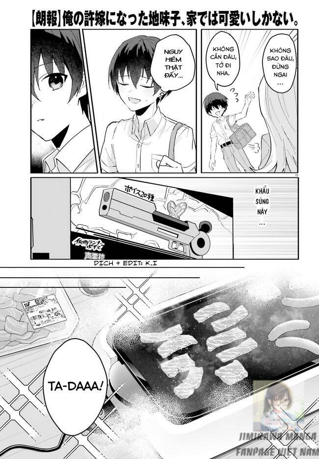 Hôn Thê Nhạt Nhẽo Của Tôi Chỉ Đáng Yêu Khi Ở Nhà: Chapter 12
