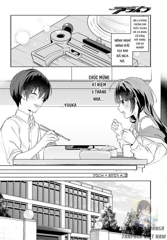 Hôn Thê Nhạt Nhẽo Của Tôi Chỉ Đáng Yêu Khi Ở Nhà: Chapter 12