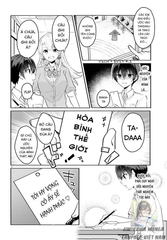 Hôn Thê Nhạt Nhẽo Của Tôi Chỉ Đáng Yêu Khi Ở Nhà: Chapter 12