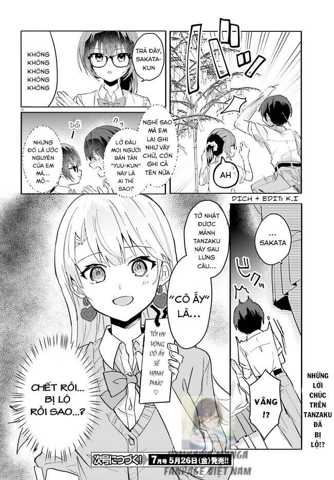 Hôn Thê Nhạt Nhẽo Của Tôi Chỉ Đáng Yêu Khi Ở Nhà: Chapter 12