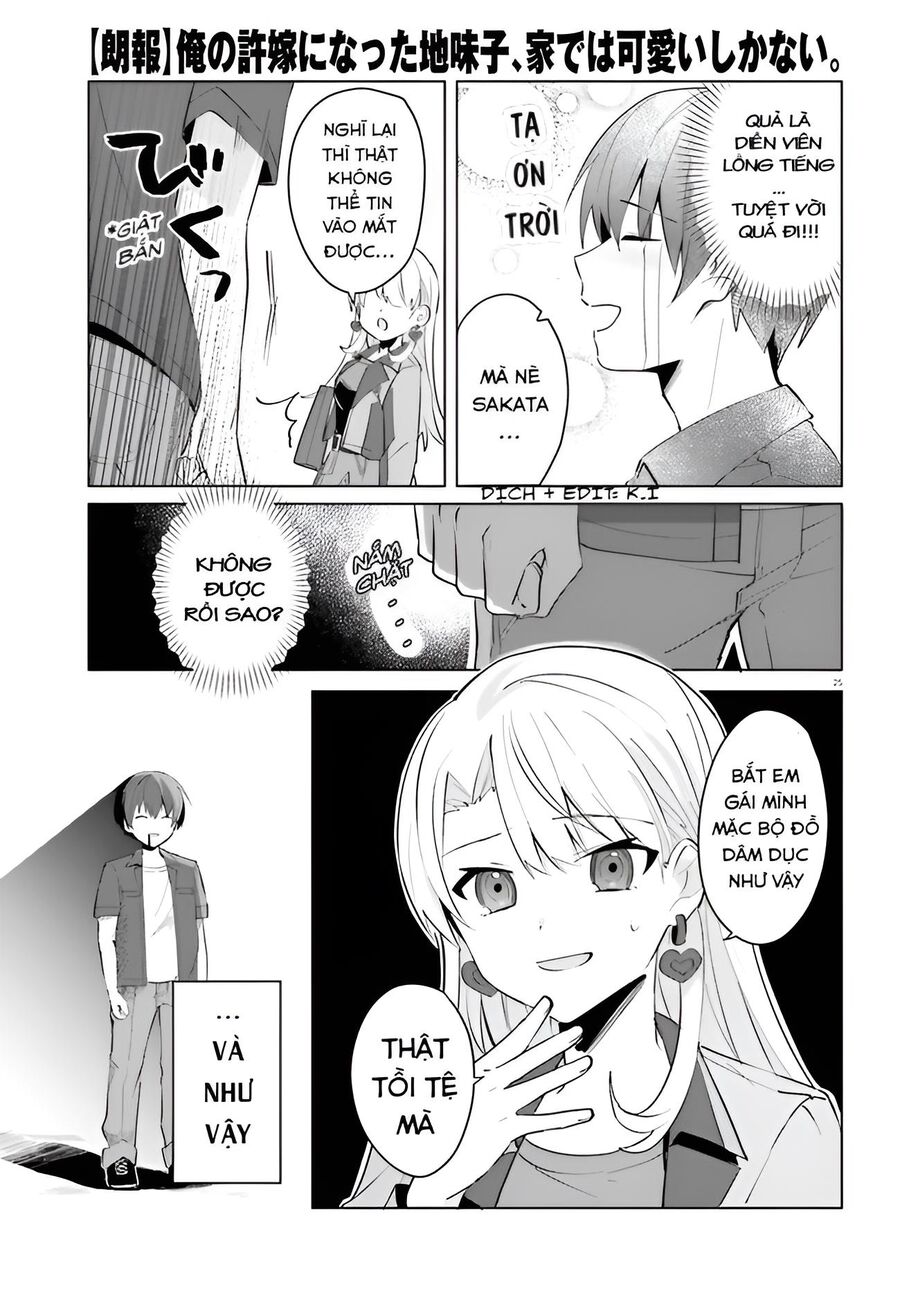 Hôn Thê Nhạt Nhẽo Của Tôi Chỉ Đáng Yêu Khi Ở Nhà: Chapter 14