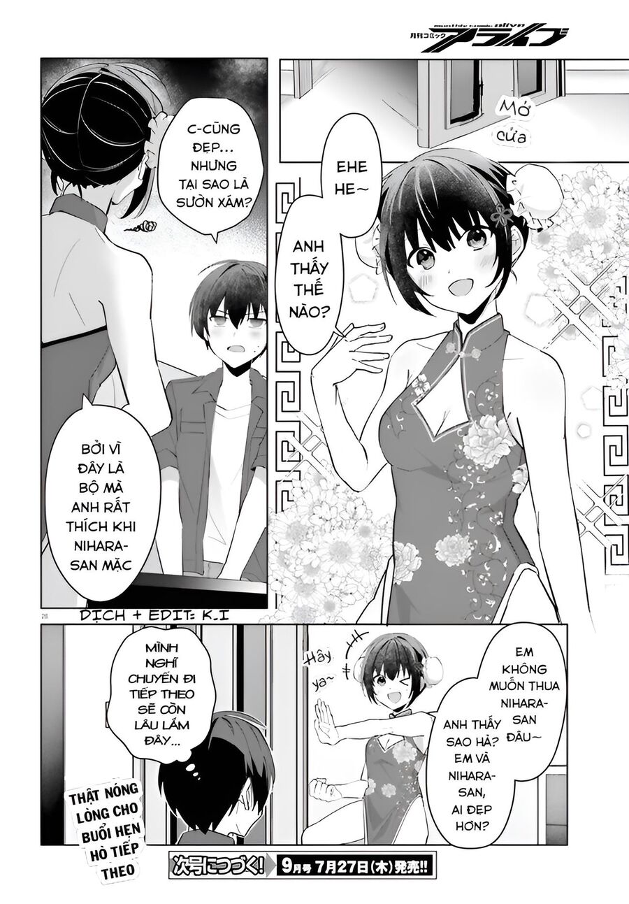 Hôn Thê Nhạt Nhẽo Của Tôi Chỉ Đáng Yêu Khi Ở Nhà: Chapter 14