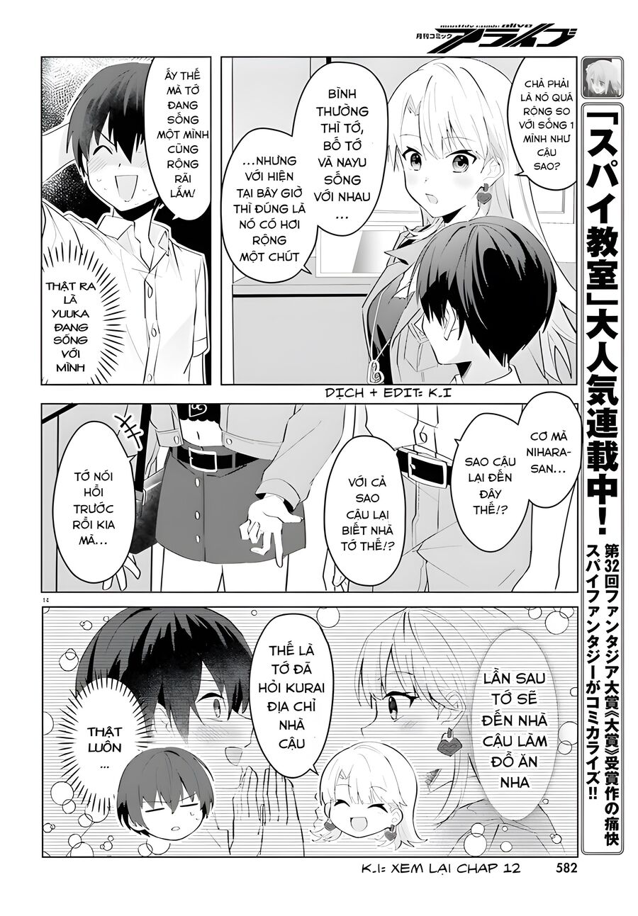Hôn Thê Nhạt Nhẽo Của Tôi Chỉ Đáng Yêu Khi Ở Nhà: Chapter 15