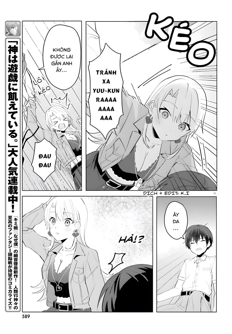 Hôn Thê Nhạt Nhẽo Của Tôi Chỉ Đáng Yêu Khi Ở Nhà: Chapter 15