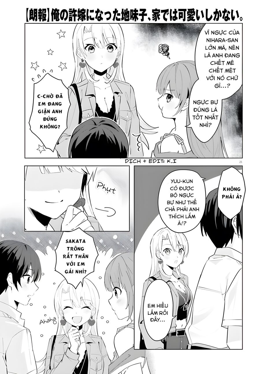 Hôn Thê Nhạt Nhẽo Của Tôi Chỉ Đáng Yêu Khi Ở Nhà: Chapter 15