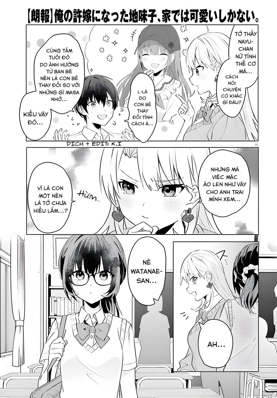 Hôn Thê Nhạt Nhẽo Của Tôi Chỉ Đáng Yêu Khi Ở Nhà: Chapter 15