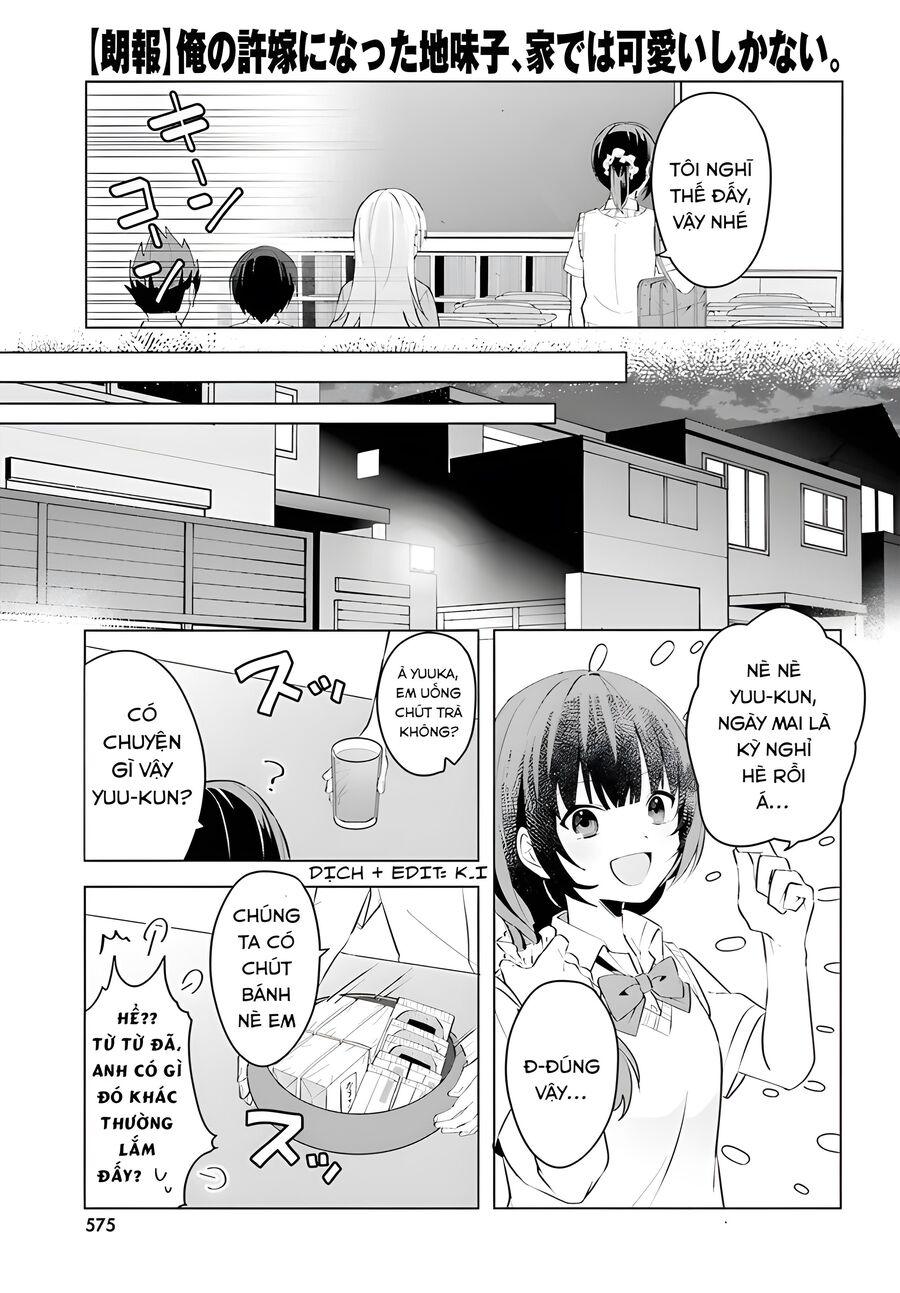 Hôn Thê Nhạt Nhẽo Của Tôi Chỉ Đáng Yêu Khi Ở Nhà: Chapter 15