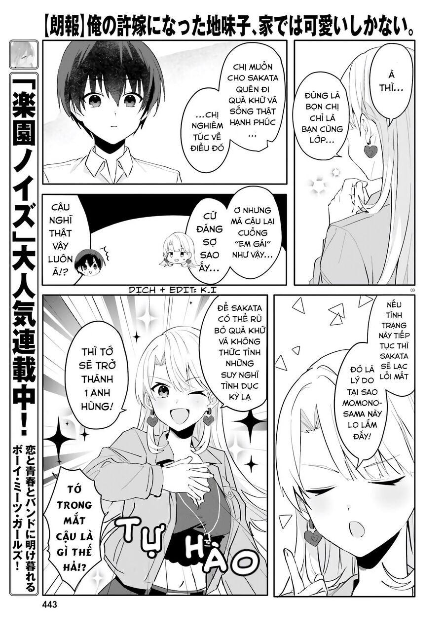 Hôn Thê Nhạt Nhẽo Của Tôi Chỉ Đáng Yêu Khi Ở Nhà: Chapter 16