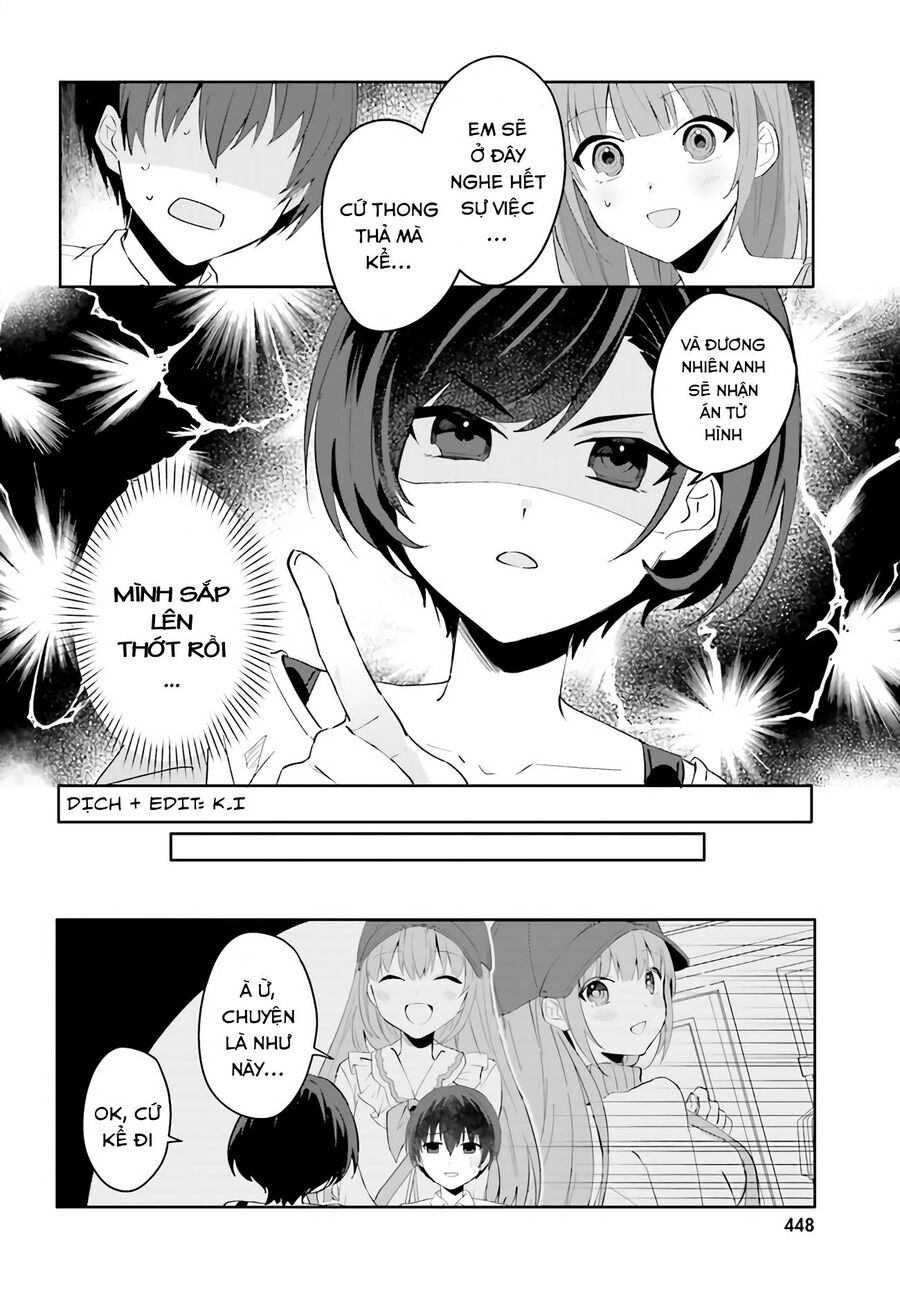 Hôn Thê Nhạt Nhẽo Của Tôi Chỉ Đáng Yêu Khi Ở Nhà: Chapter 16