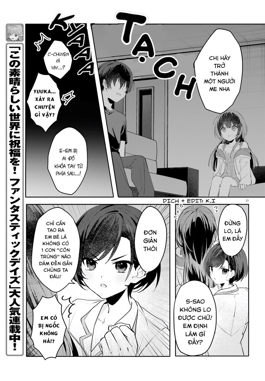 Hôn Thê Nhạt Nhẽo Của Tôi Chỉ Đáng Yêu Khi Ở Nhà: Chapter 16