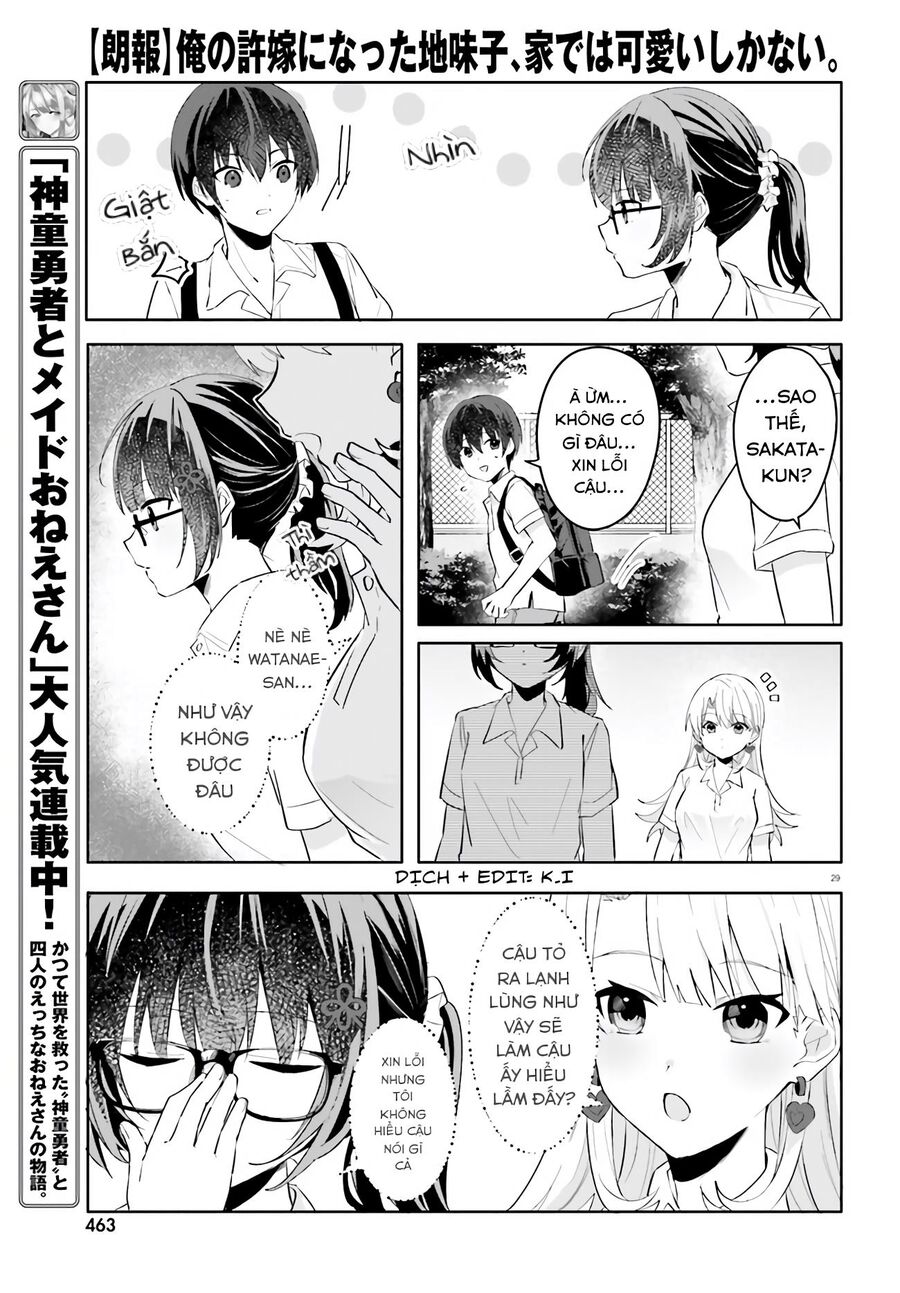 Hôn Thê Nhạt Nhẽo Của Tôi Chỉ Đáng Yêu Khi Ở Nhà: Chapter 16