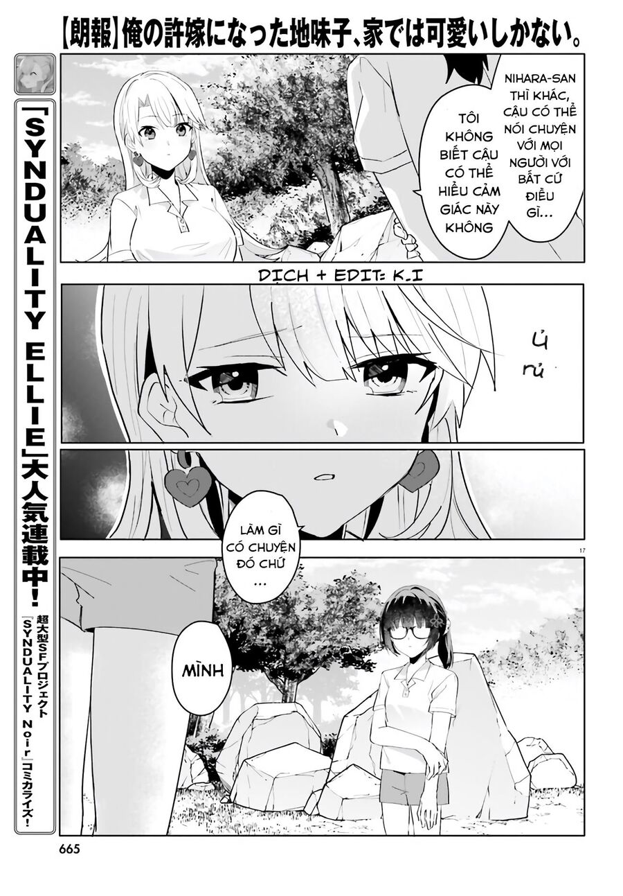 Hôn Thê Nhạt Nhẽo Của Tôi Chỉ Đáng Yêu Khi Ở Nhà: Chapter 17