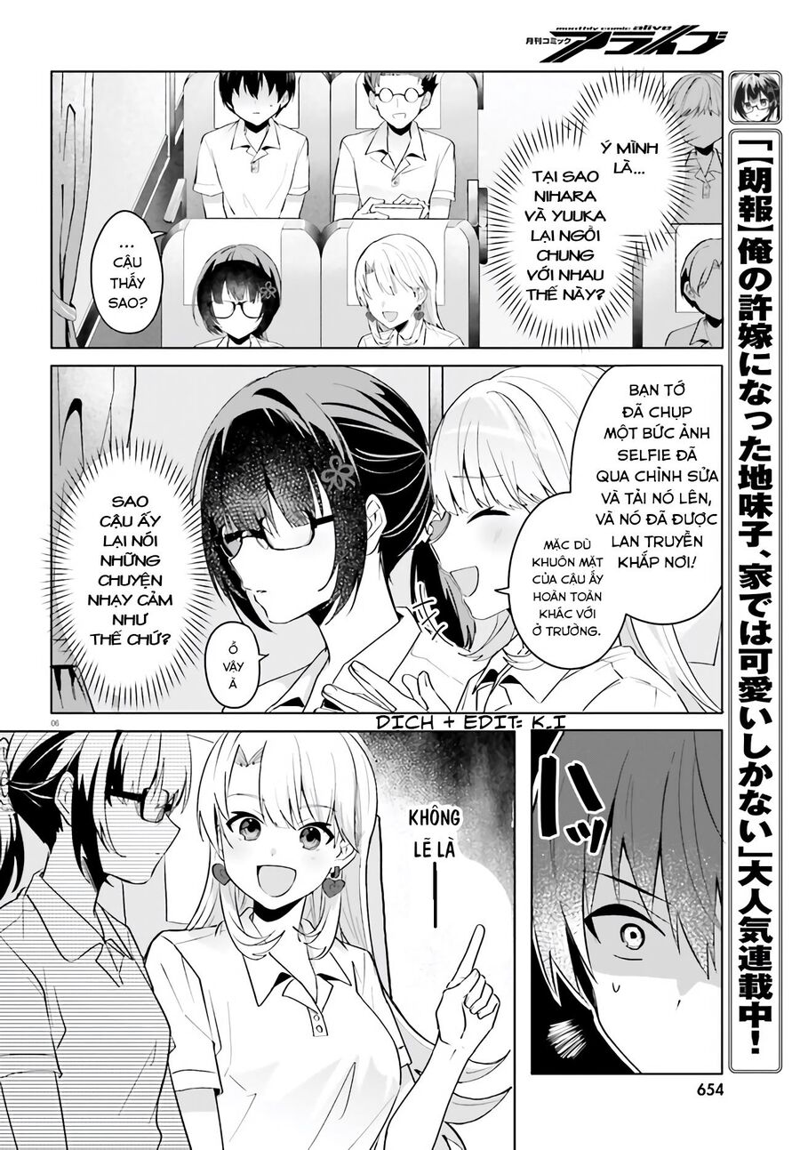 Hôn Thê Nhạt Nhẽo Của Tôi Chỉ Đáng Yêu Khi Ở Nhà: Chapter 17