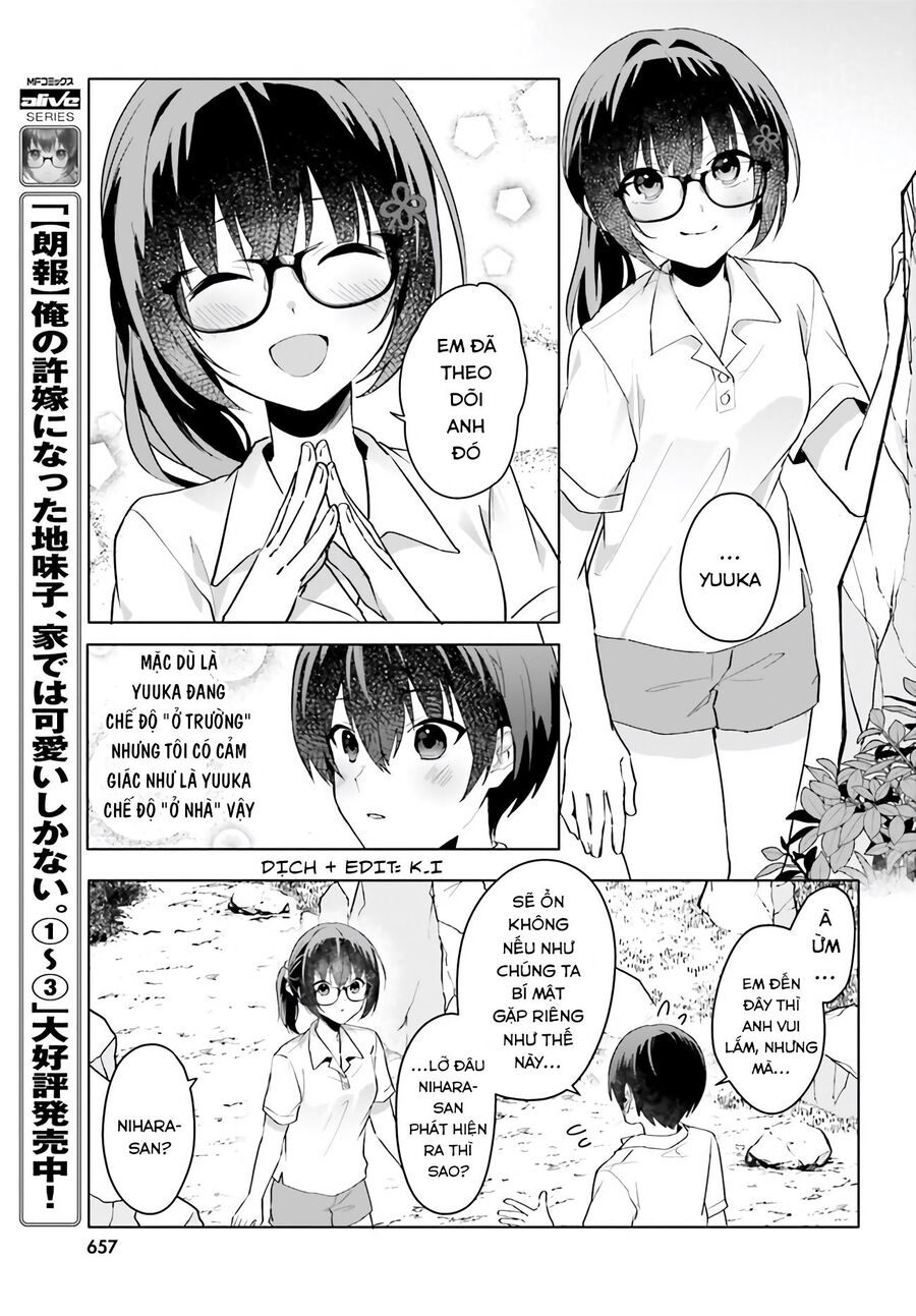 Hôn Thê Nhạt Nhẽo Của Tôi Chỉ Đáng Yêu Khi Ở Nhà: Chapter 17