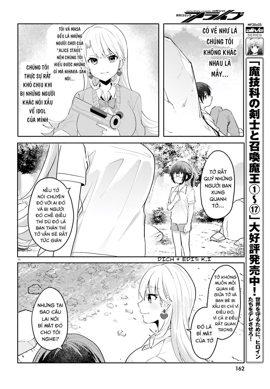Hôn Thê Nhạt Nhẽo Của Tôi Chỉ Đáng Yêu Khi Ở Nhà: Chapter 18